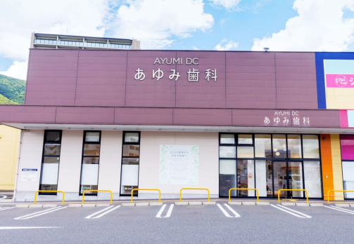 ①クリニック外観②受付③カウンセリングルーム