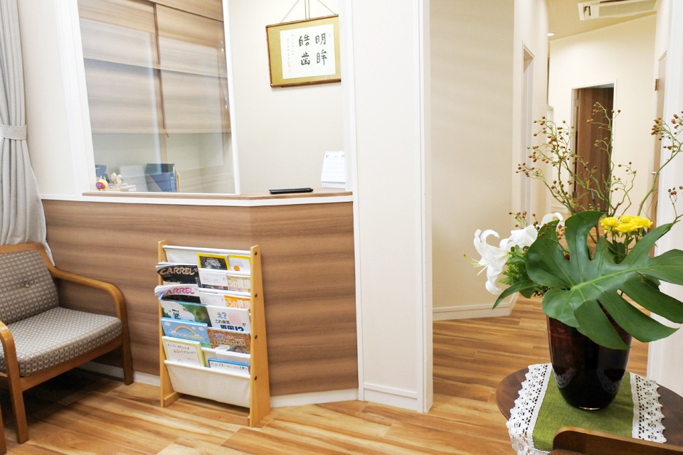 ①外観②受付③診療室