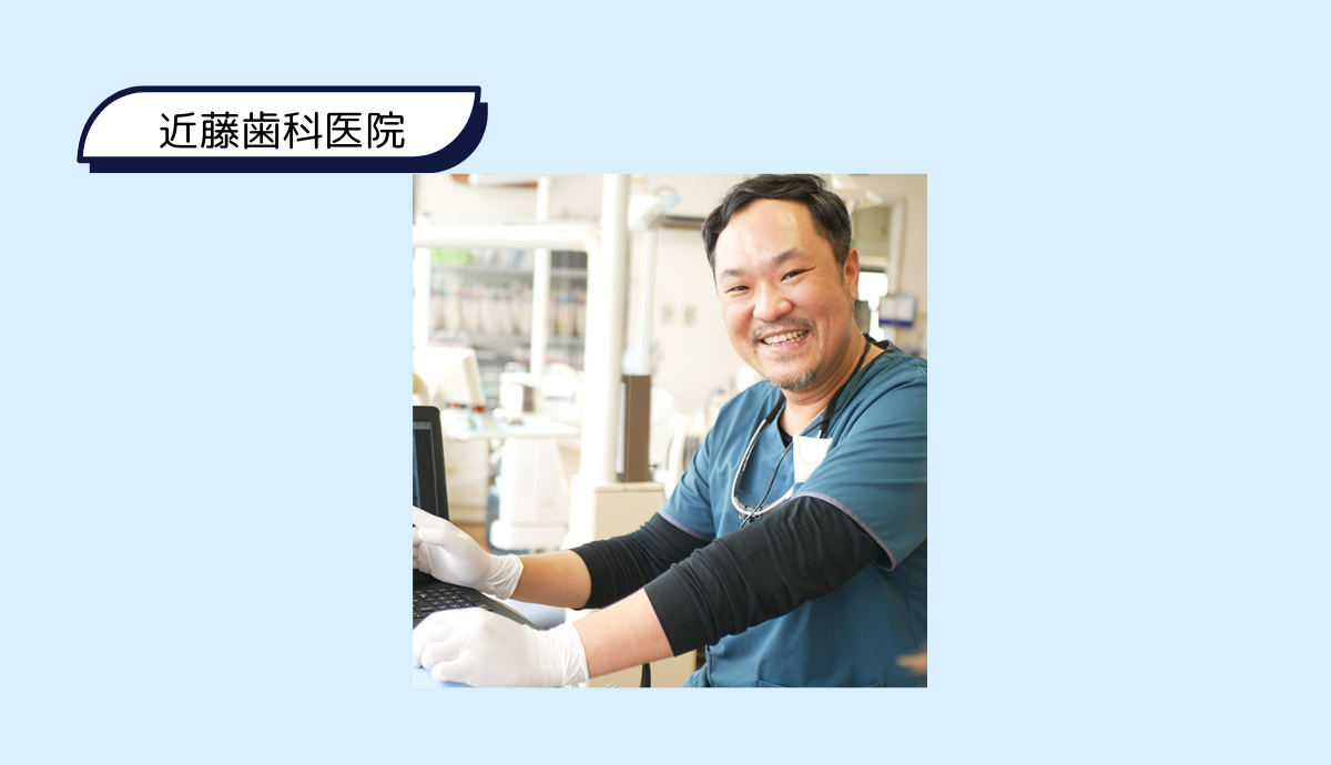 【できるだけ抜かない・削らない方針】