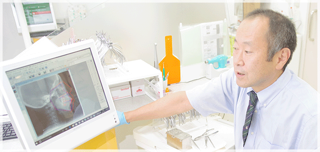 歯科用CTなどの機器を用いてしっかりご説明します