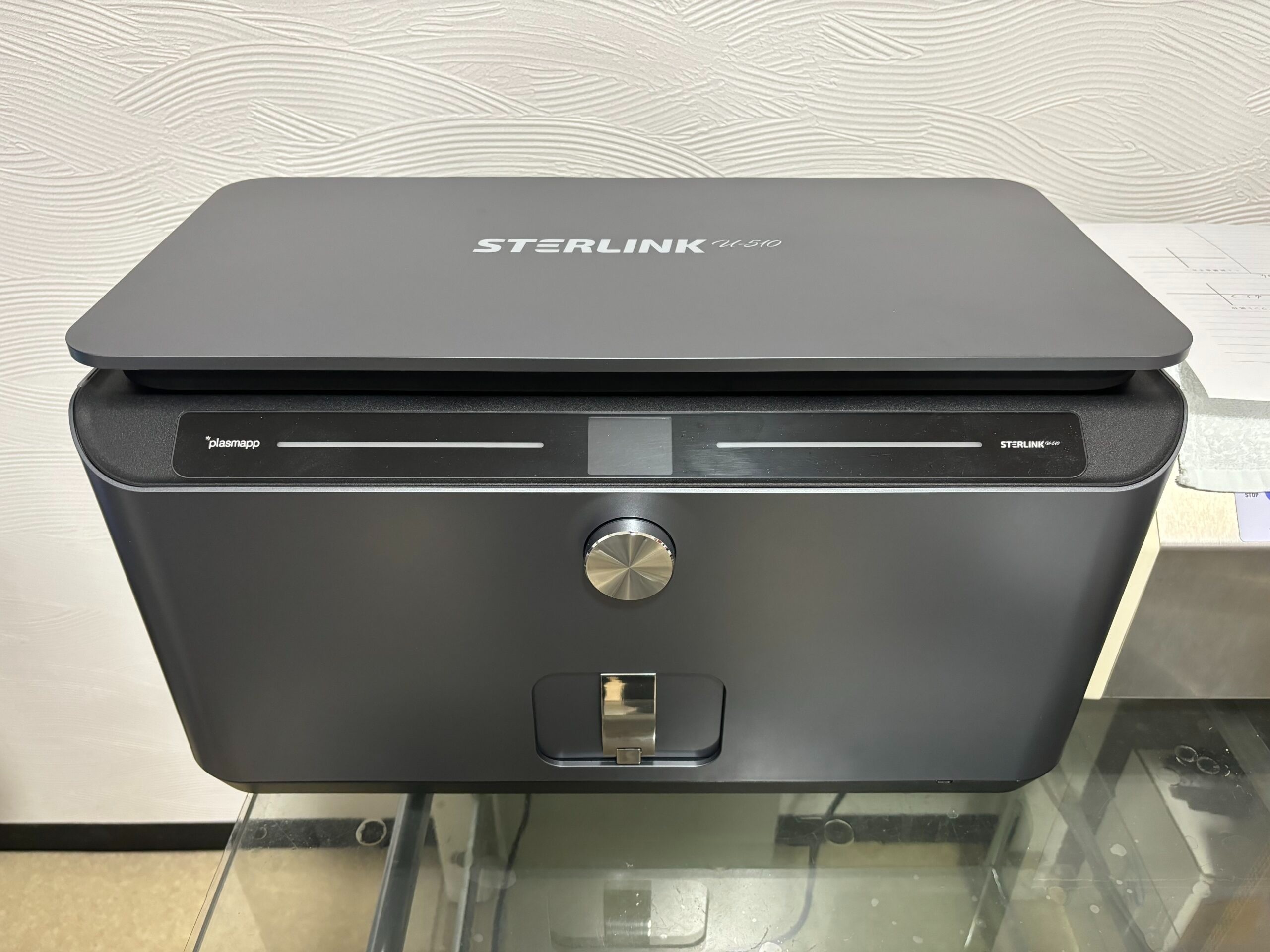 ①医院外観②院長③滅菌器