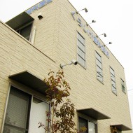 くらしげ歯科医院