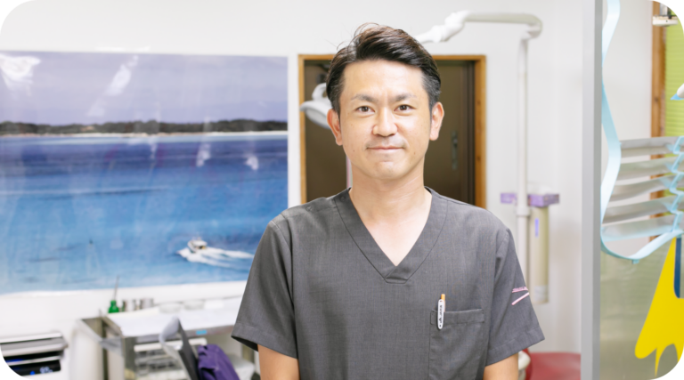患者様一人ひとりの価値観やライフスタイルを尊重し、それぞれに適した歯科医療の提供を大切にしています。
