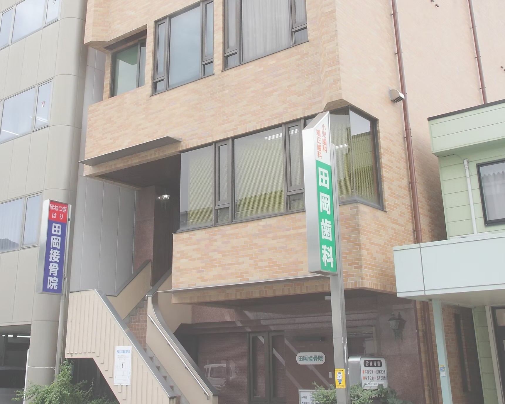 小児歯科専門医がお子様の治療を担当しています