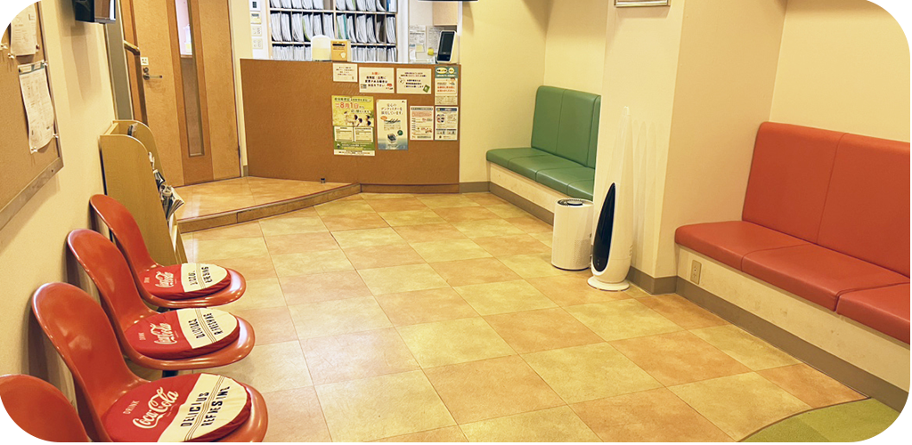 待合室・キッズスペース・診療室