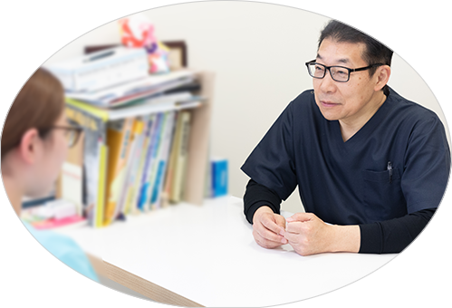カウンセリングを大切にしています
