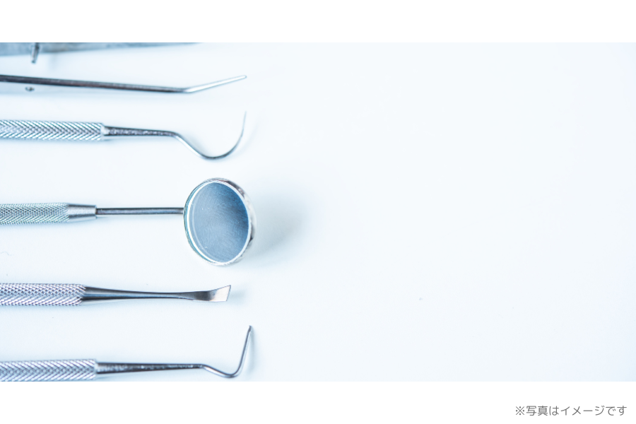 【長堀橋駅 徒歩2分】【痛みに配慮した治療】衛生管理を徹底し、患者様に寄り添う澤田歯科医院