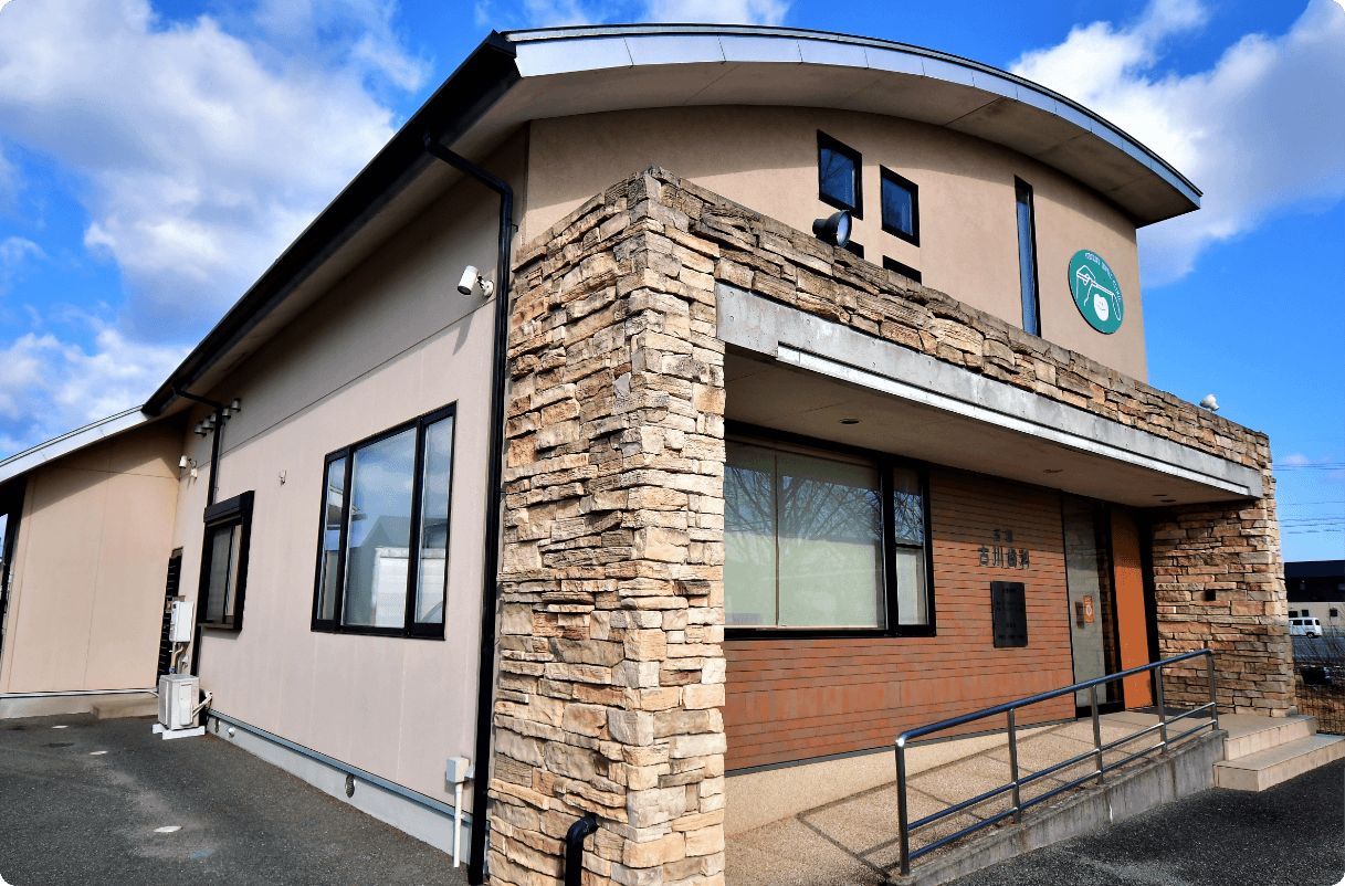 【キッズルーム完備・バリアフリー】地域に寄り添い、誰もが通いやすい玉城古川歯科