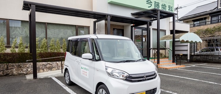 「お口から食事を楽しめる状態を長く維持すること」を大切にし、患者様一人ひとりのお身体の状態に合わせたサポートを行っています。