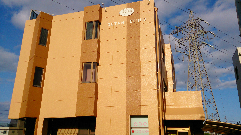 【宝殿駅北口より徒歩4分】40万人以上の診療実績で、患者様に寄り添う大谷歯科クリニック