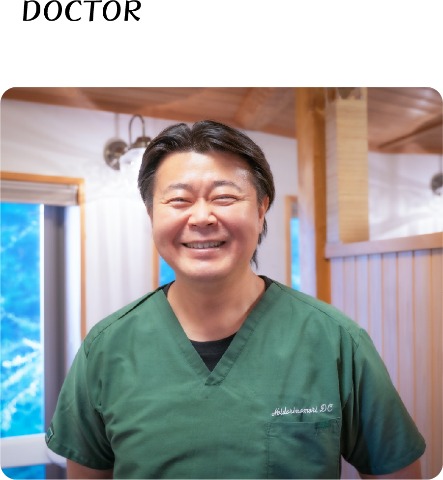 院長の 宮田 敬史