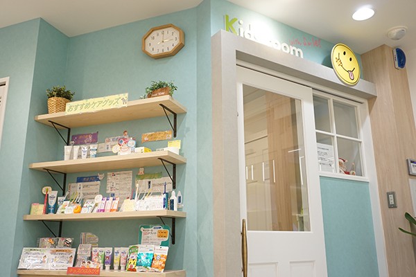 キッズルームがあるためお子様連れの方もご安心ください