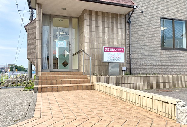 バスの方は北鉄バス七原で下車してください