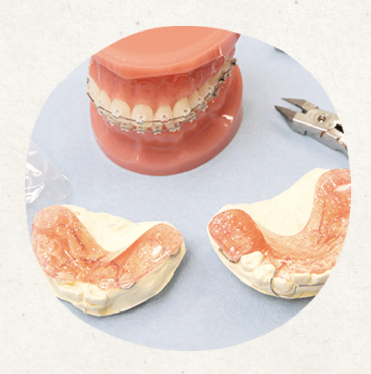 患者様に適した治療を提供しています