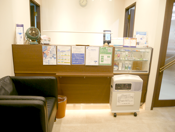 ①受付②待合スペース③診療スペース