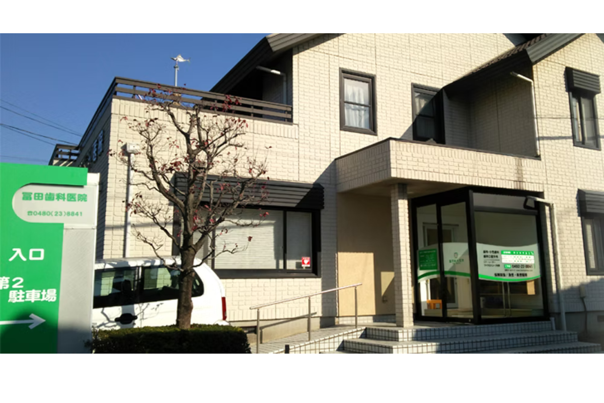 医院外観・受付・診療室