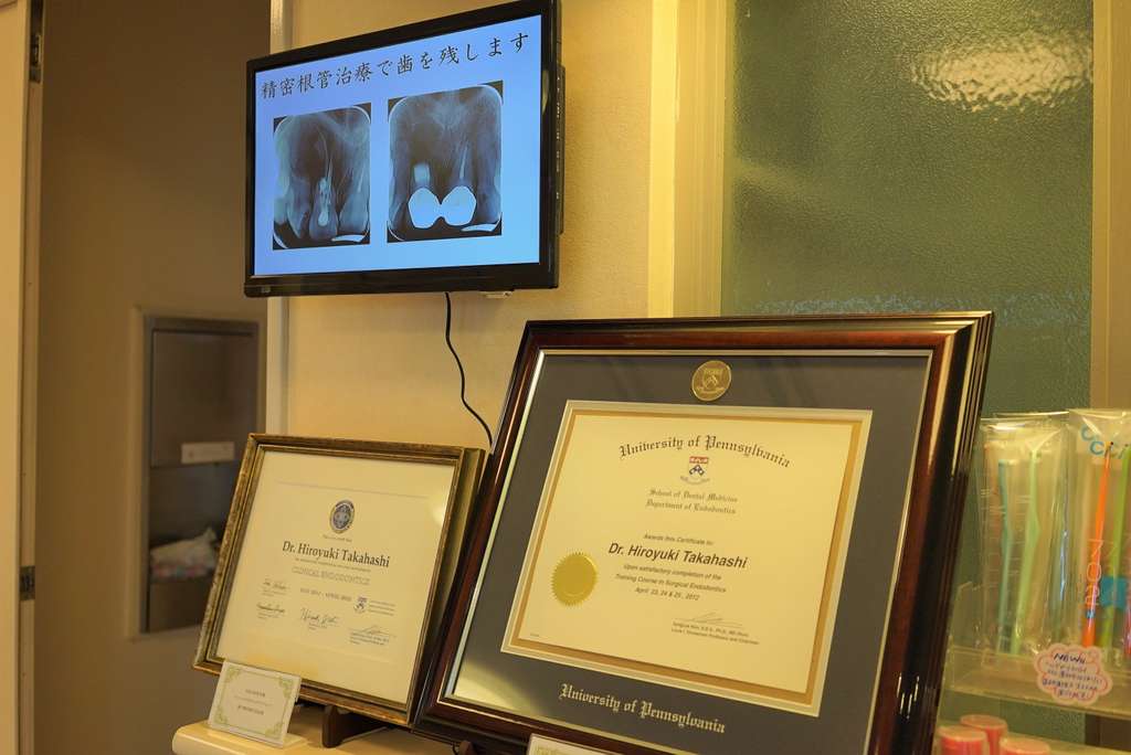 ひので歯科医院院長でNPO法人ECJ副理事長の高橋宏征