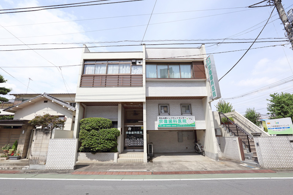 ①クリニック外観②受付③待合室