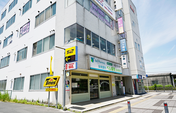 ①外観②受付③診療室