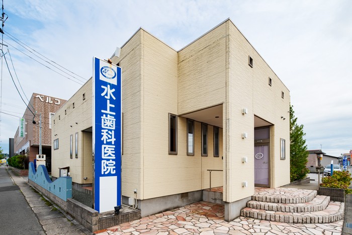 ①外観②受付③診療室