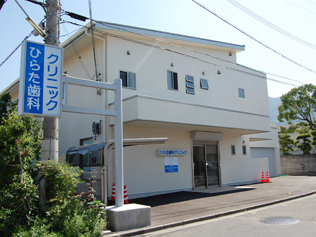 バリアフリーでお体が不自由な方も安心です