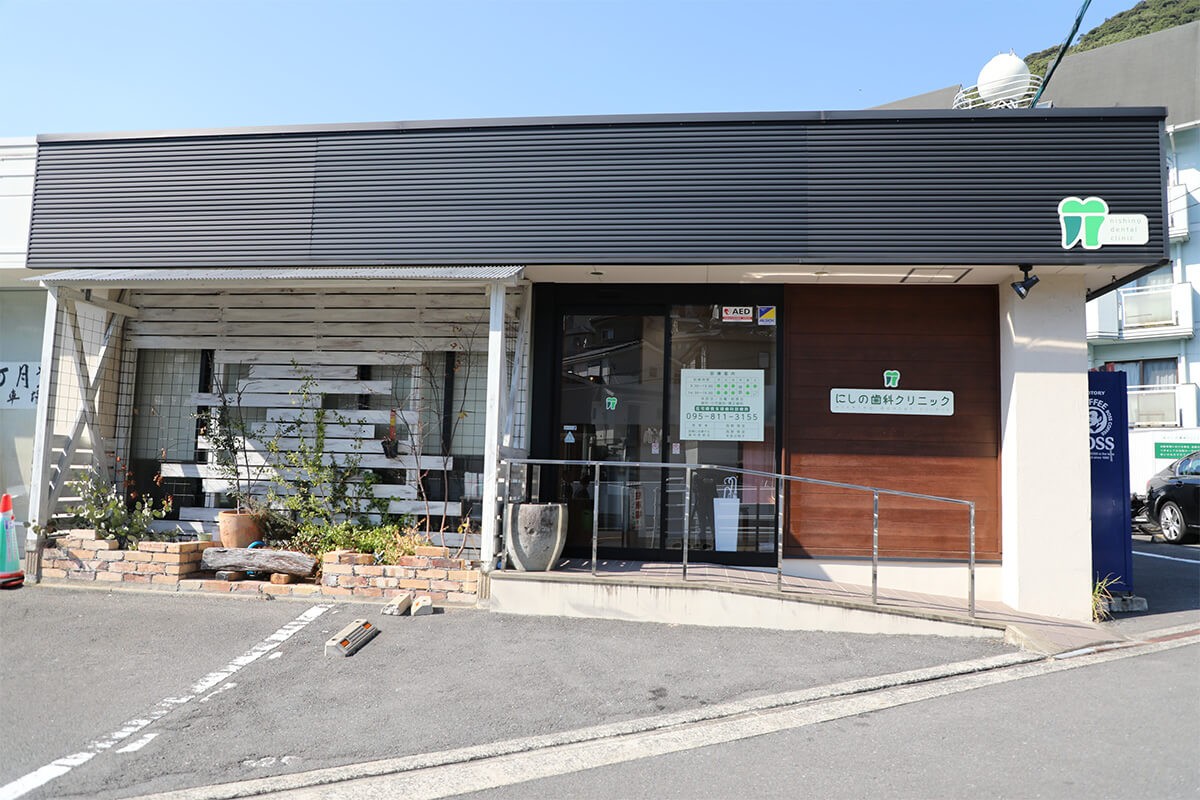 ①外観②受付③待合室