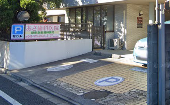 ①外観②治療室③注射スペース