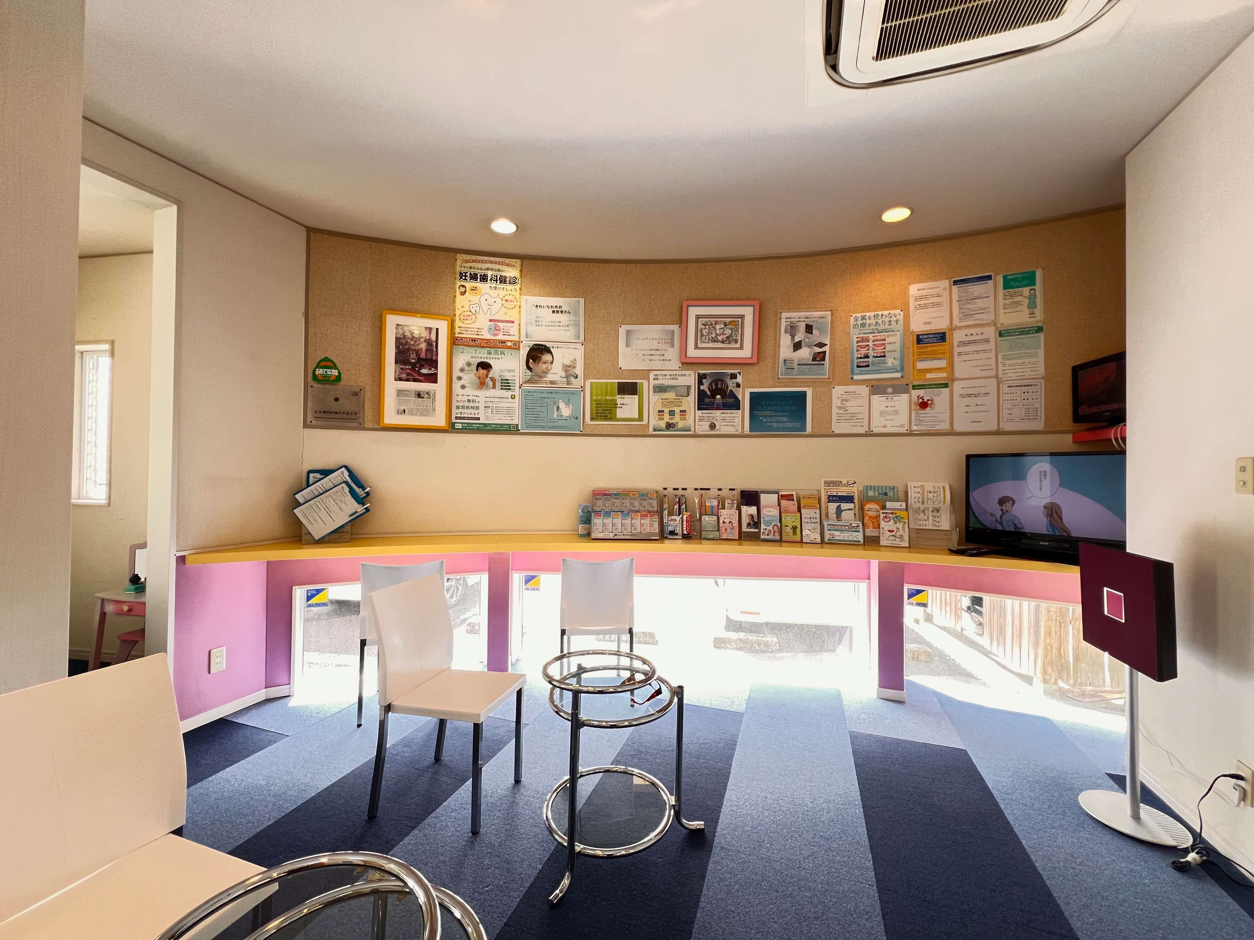 【女性専用・キッズスペース完備】女性の気持ちに寄り添う丁寧な歯科医療を大切にするパールデンタルクリニック