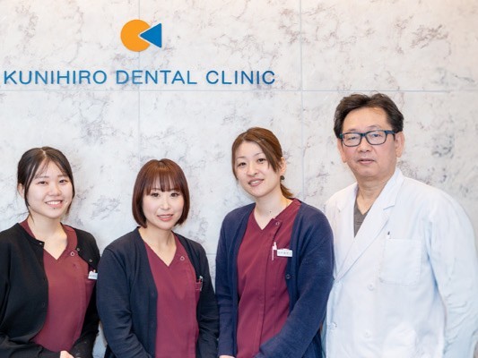 患者様のお口の健康を第一に考えた診療を提供しています