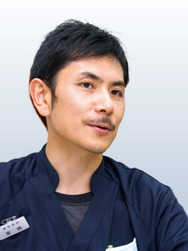 院長の宮城尚史