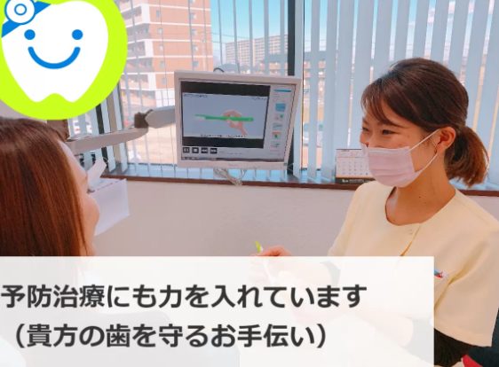 正しいブラッシングでご自身の歯で食事が楽しめるように