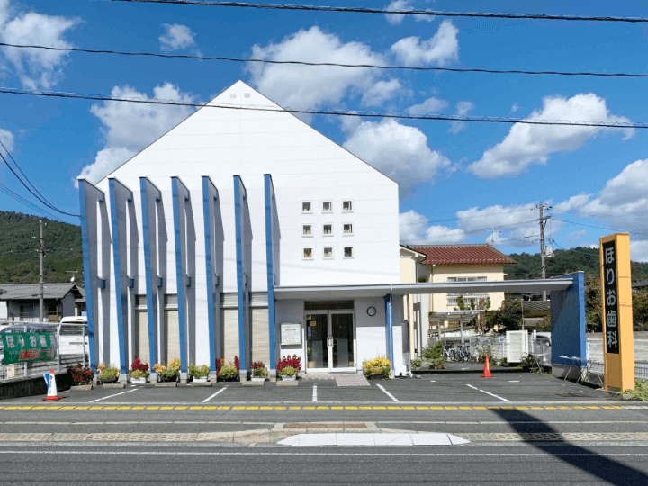 ①歯科医院外観②案内③受付