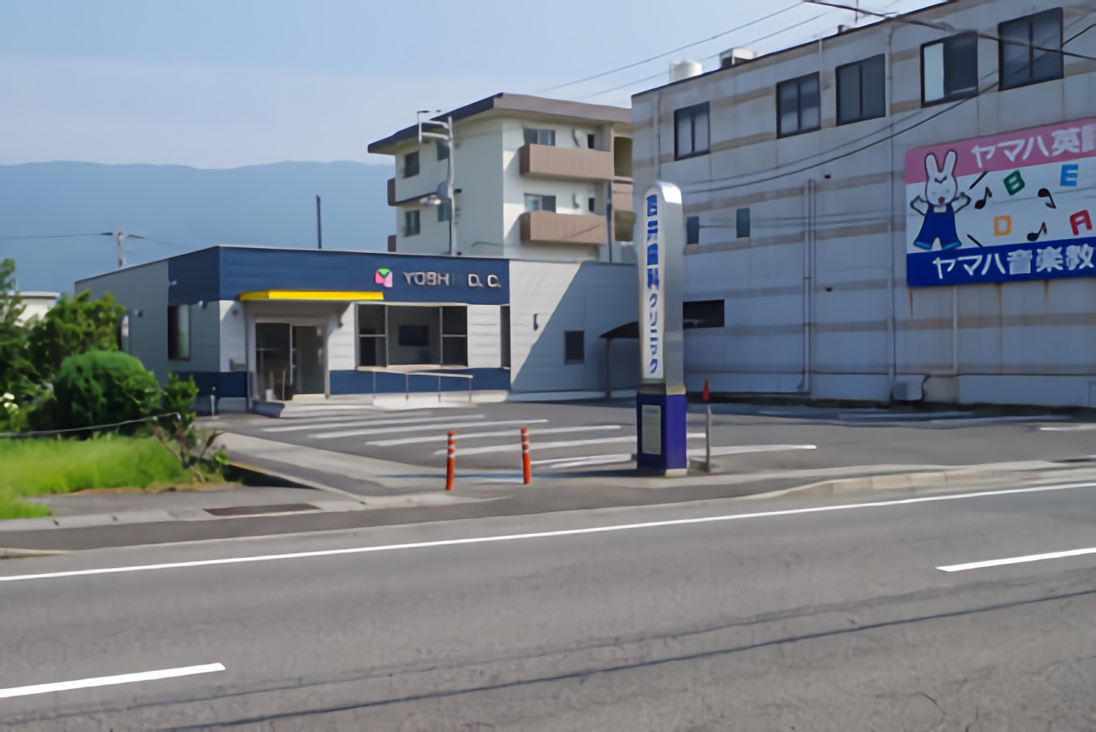 吉井歯科クリニック