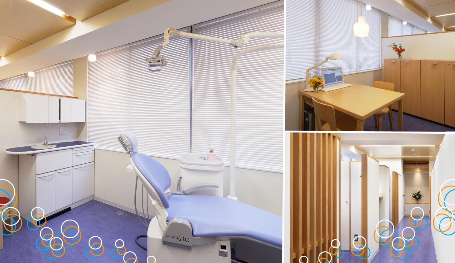 ①院内風景 ②個室診療室 ③院長