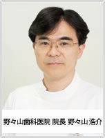多くの国内外の学会等に参加