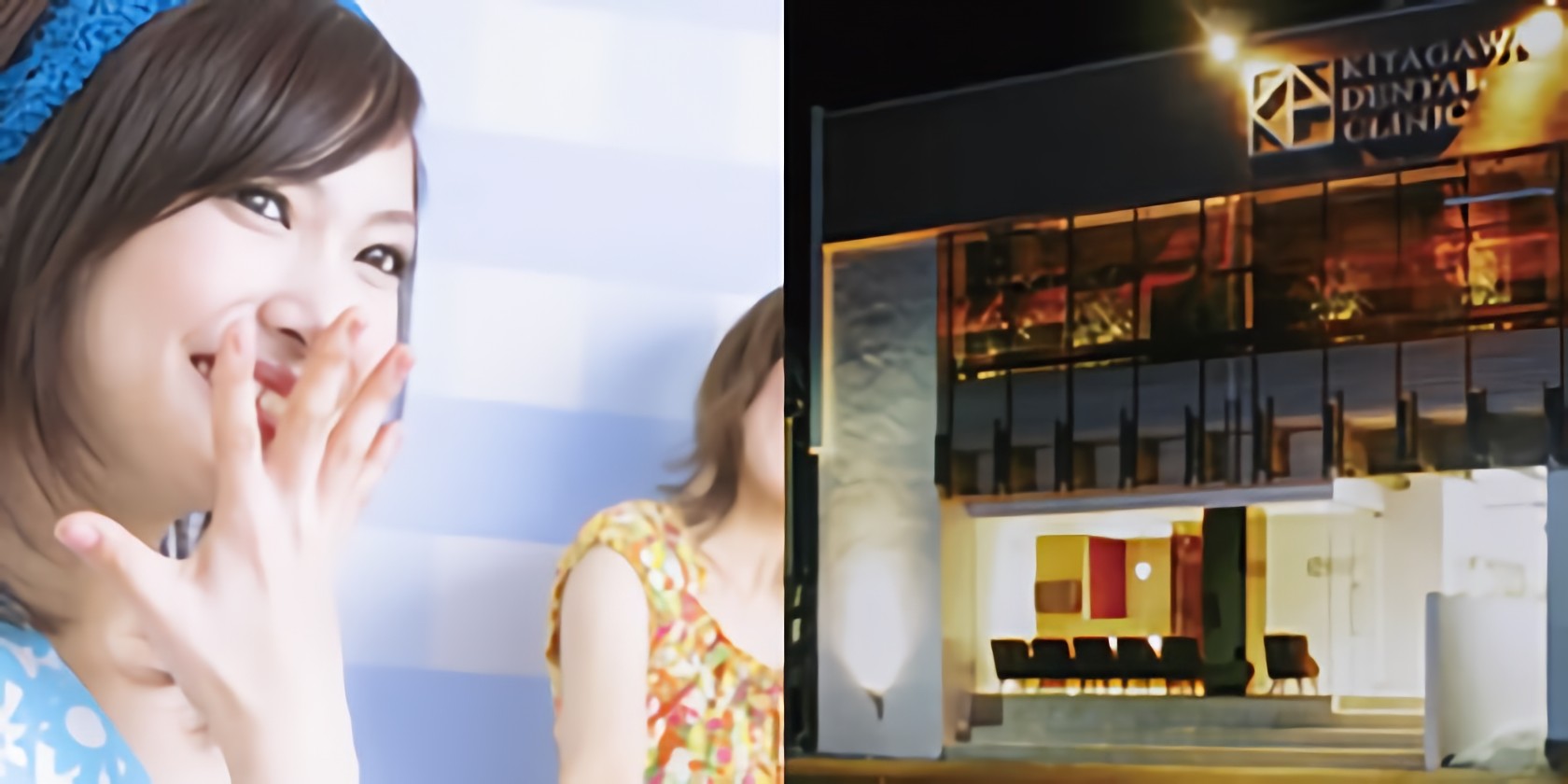 患者様の声に寄り添った繊細な治療