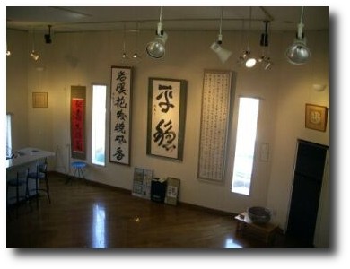 ①受付②待合室③診療室
