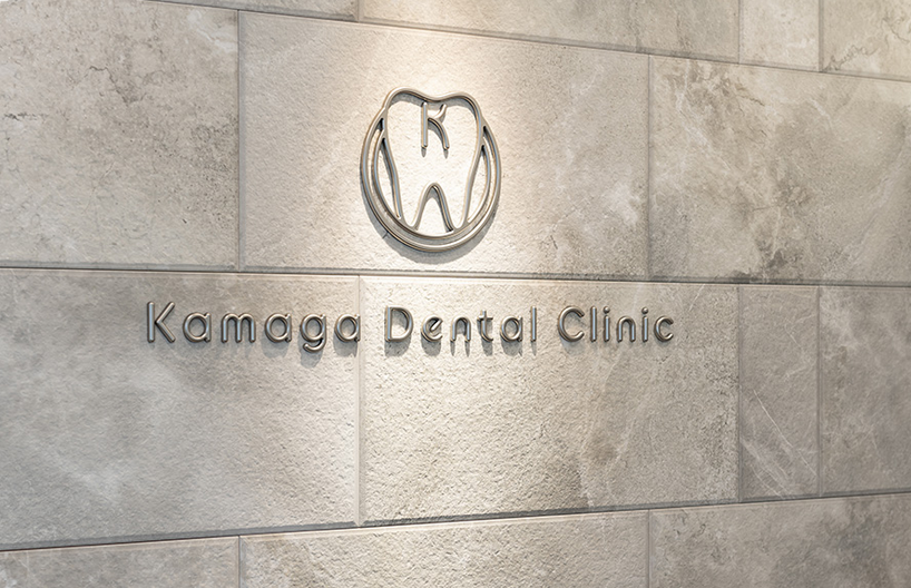 【三田駅 徒歩3分】【急患随時受付】できるだけ神経や歯を残すための治療〜予防ケアまで徹底サポート！歯科用CT・デジタルレントゲン設備も導入