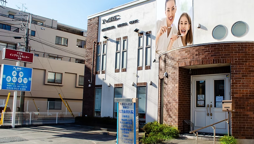 ①外観②診療室③診療室