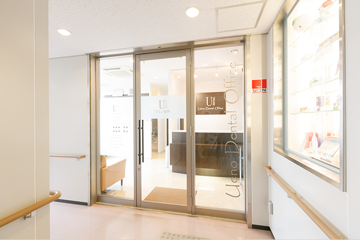 【浜寺公園駅から徒歩10分・30台駐車可能】予防と快適性を重視したウエノ歯科