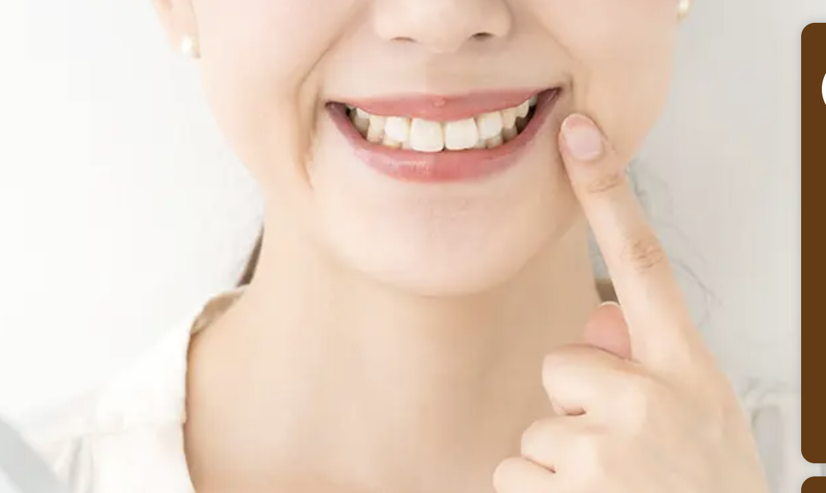 いつまでも健康的な歯を維持するため歯科医として考える【8020運動】