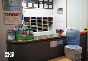 ①受付②診療室③カウンセリングチェア