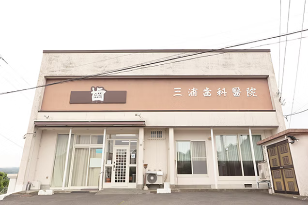 一人ひとりに合った丁寧な対応を通じて、生活の質を高めるサポートを行っています