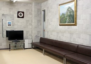 大谷歯科医院