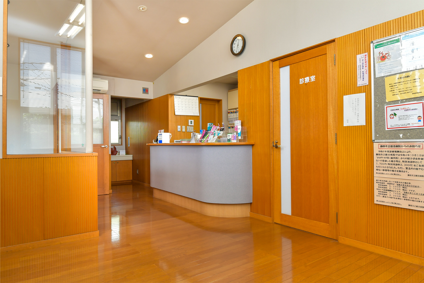 患者様に寄り添い、一人ひとりに適した丁寧な歯科医療を提供