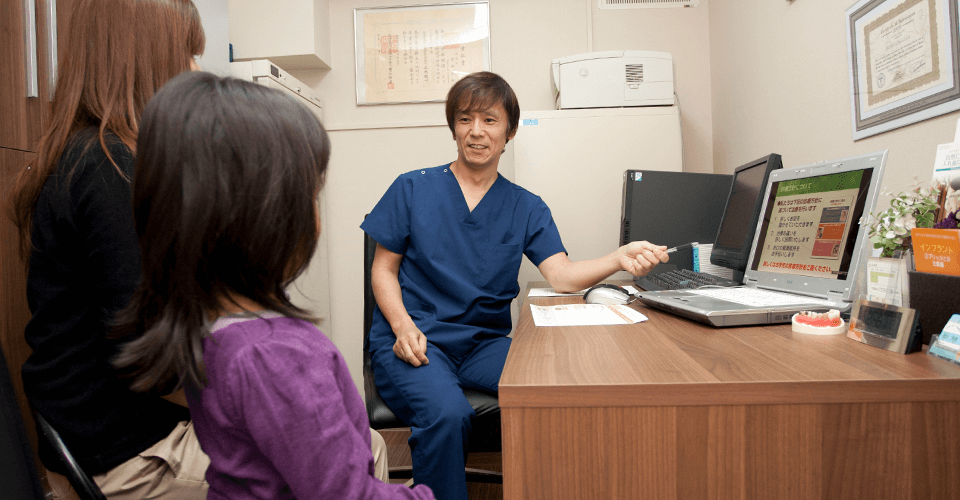 相談だけでも構いません