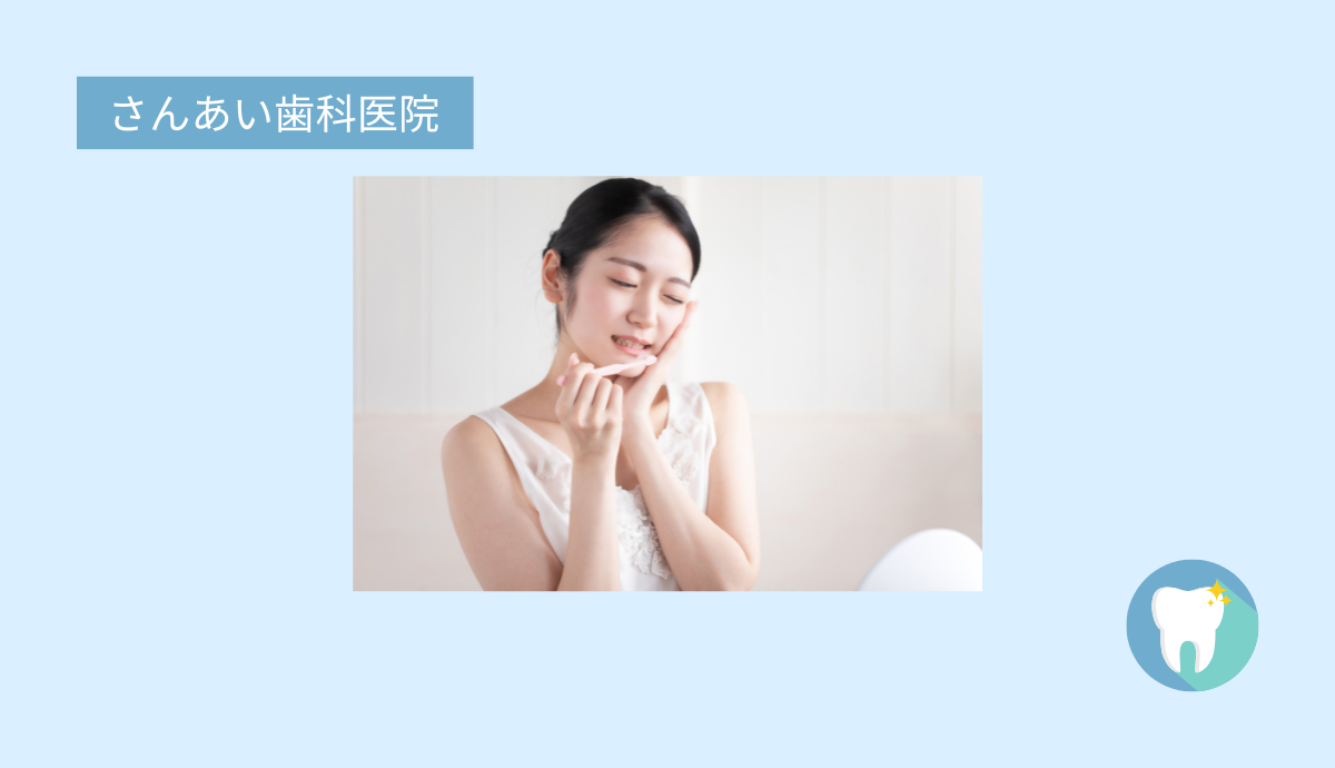 専門性を活かした口腔外科にも対応