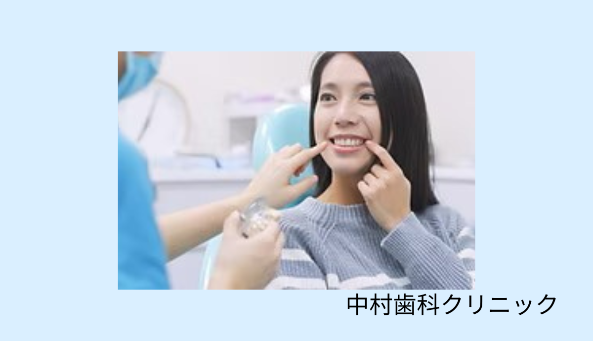 清潔で快適な環境で安心して受けられる歯科治療