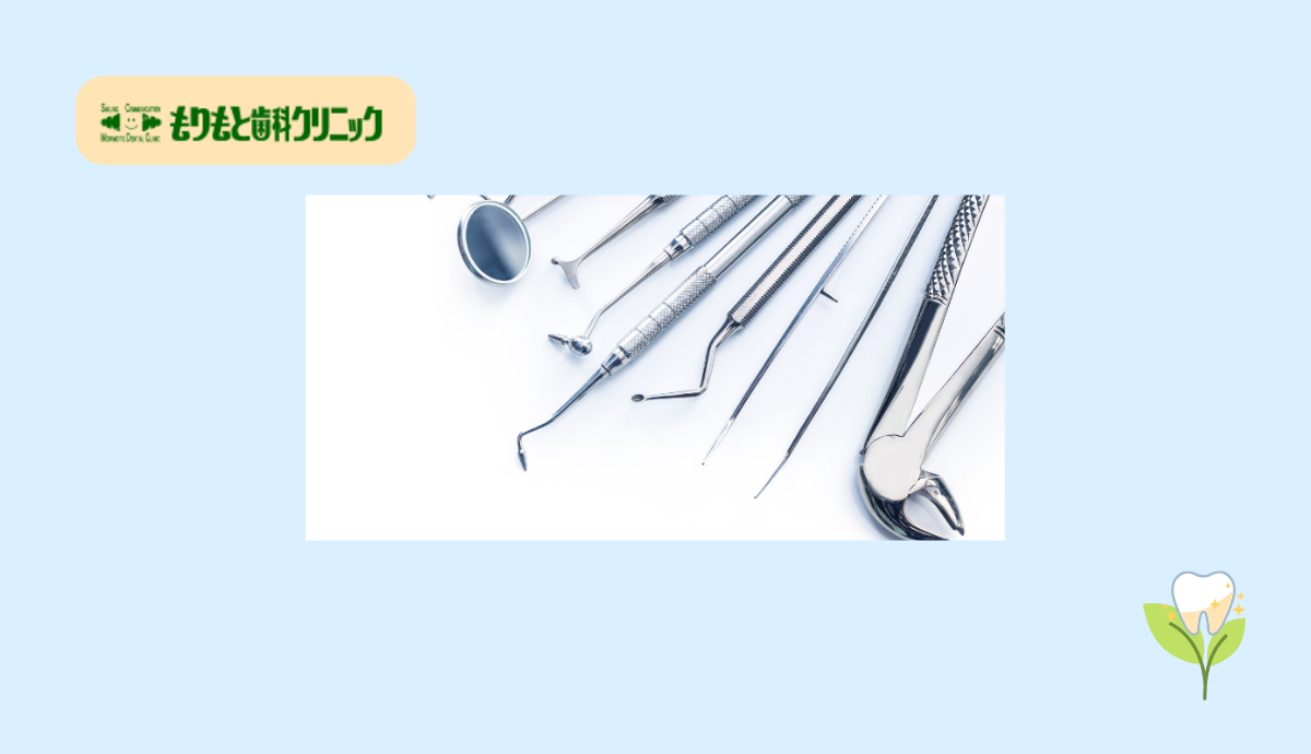 痛みを軽減するレーザー治療で安心