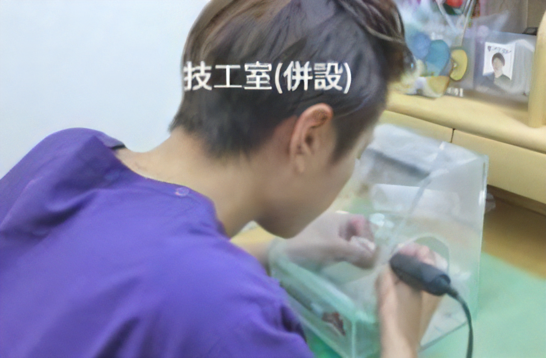 優しく丁寧に治療します